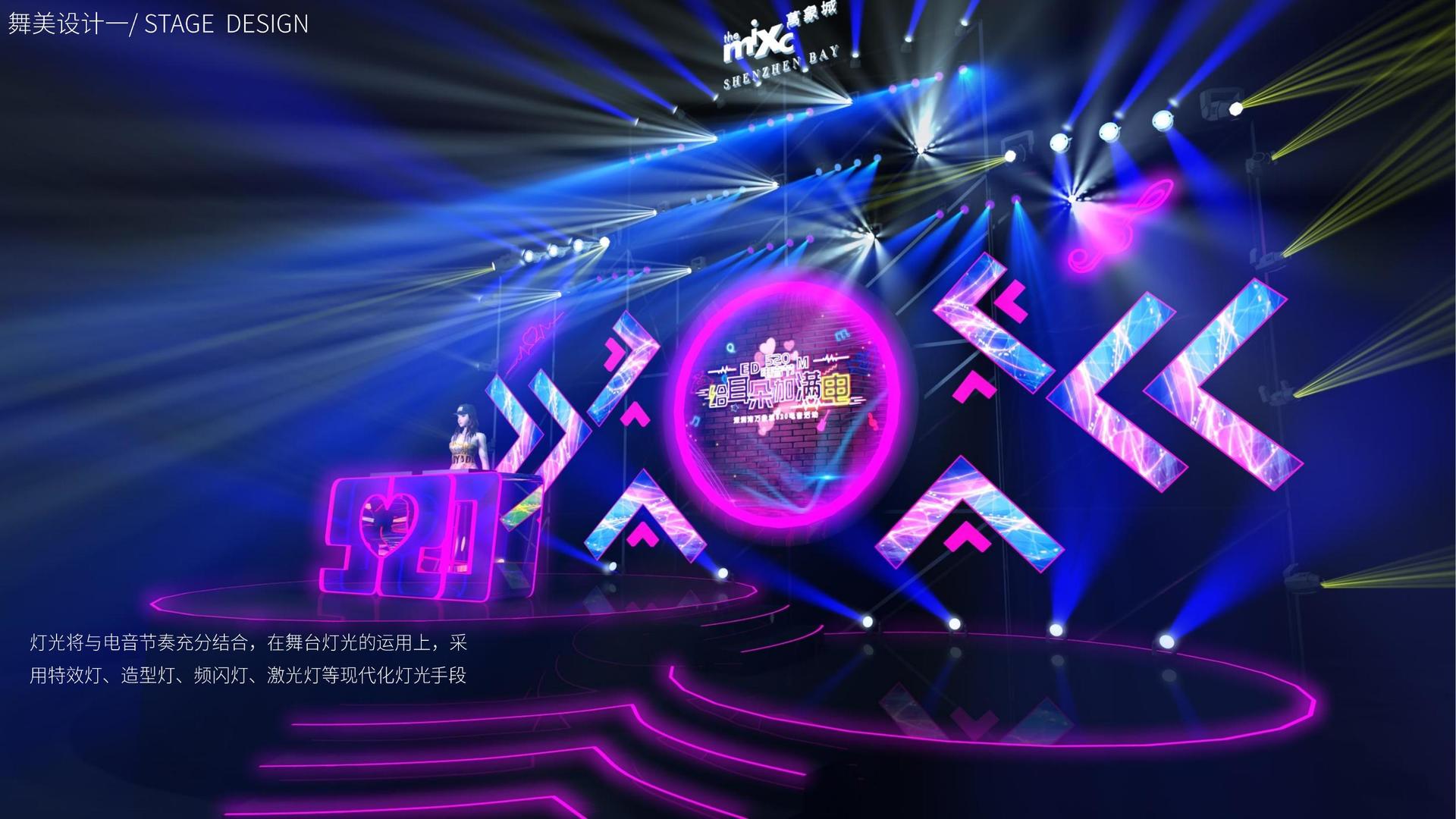 28圈平台举办文化与科技融合主题沙龙